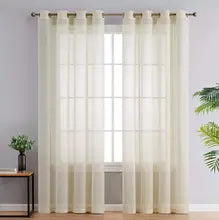 VISILLO DE VENTANA KEECO 132 CM X 213 CM BEIGE